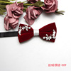 Men's trendy fashion velvet inlaid collar wedding banquet Performance suits accessories manufacturers spot