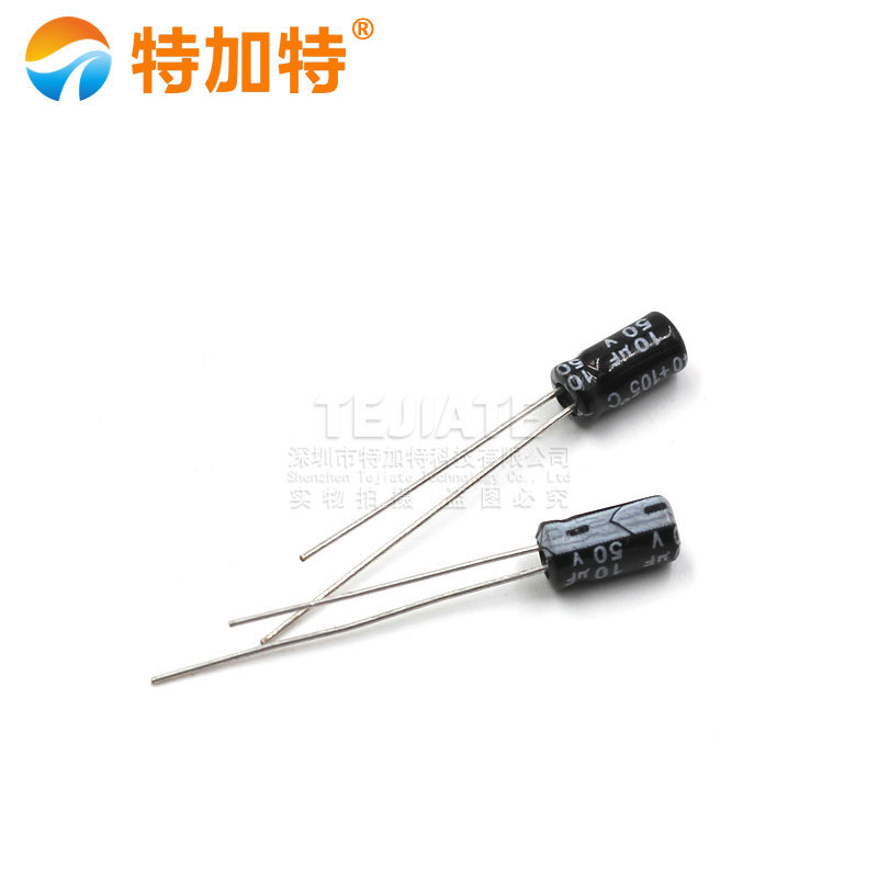 特加特| 全新优质 电解电容 50V/10UF 体积4*7mm