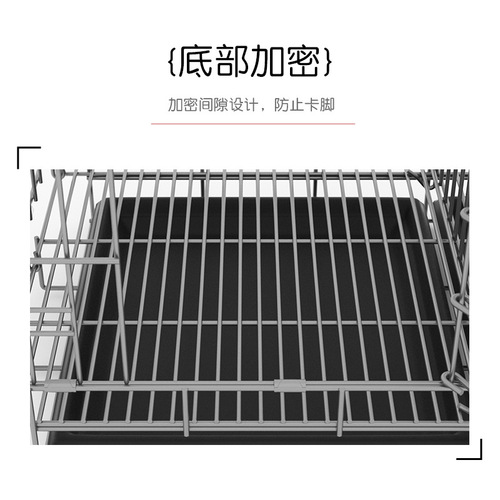 Pigeon cage household paired cage breeding cage small portable fly pigeon cage bird cage rabbit cage breeding rabbit cage