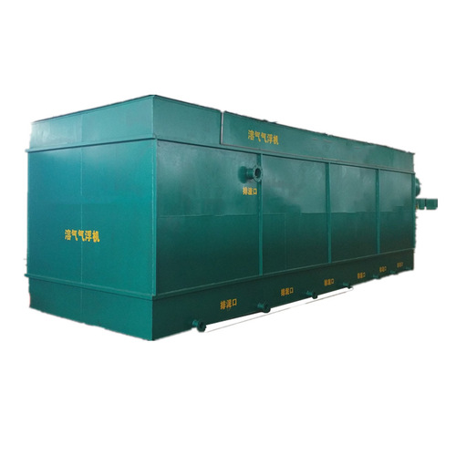 Wastewater Treatment Integrated Machine, Hospital Subsurface Wastewater Treatment Equipment, Integrated Wastewater Treatment Equipment