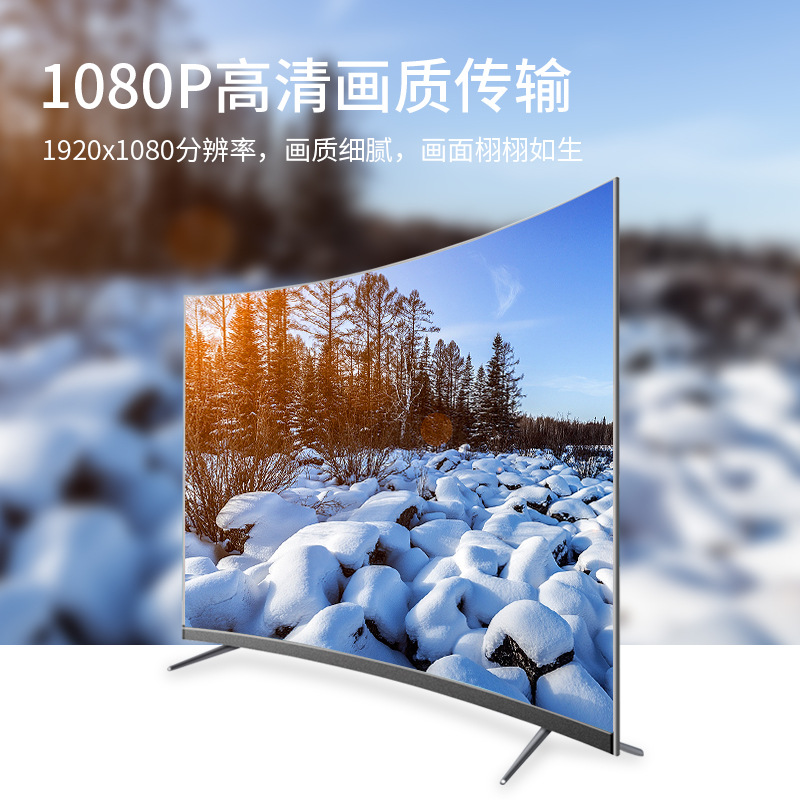 Dvi dorado de Luxun al cable del DVI del ordenador HD del cable digital del DVI público al cable del DVI público