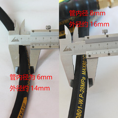 Three-phase electric vehicle water pipe cleaner with ultra-high pressure washing machine, steel wire pipe 360 brush car pump accessories 55/58 type