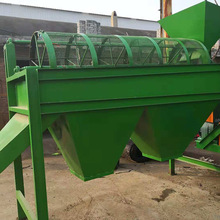 ˮBֳO——xɳxC_С̖-AΝLͲY