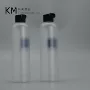 浇花圆底磨砂定制便携装