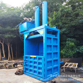 水稻秸秆打包套袋机 出售青贮液压打包机图片 120型易拉罐打包机