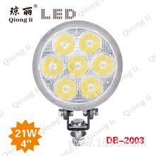 ʵ�����ҹ��̳��� ����9LED����ǰ��ԽҰ��װ������ƹ��̳���