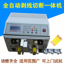 ȫ�ԄӶ๦����|�������C����һ�w�C늾���Ƥ�C���������