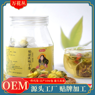 �ջ��Q���Ӳ誚�����b���ǰ���轹𻨲� OE M�N �Ƽ� ��һ�����l