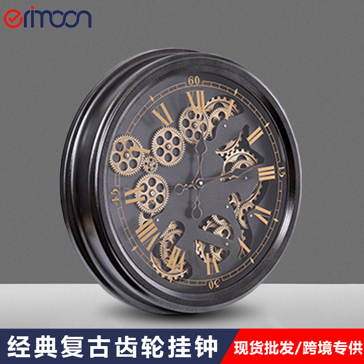 European Iron Pointer Gear Wall Clock American Retro Creative Clock Living Room Personalized Decorative Art Clock Customization