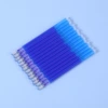 Blue thick rod leather cloth universal
