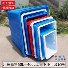 ̨�ݏS��400L�L�������Ϻ��r������ˮ���Bֳ�ݴɴu��ˮ��