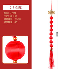 2024bƷ\tɫС\z򴮒l