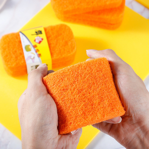 Orange nylon absorbent sponge block vegetable fiber rag degreasing dishwashing brush kitchen supplies cleaning scouring pad