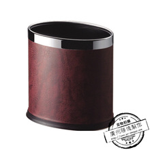 【热卖】高档皮革房间垃圾桶 客房蛋形内外型垃圾桶 酒店客房用品