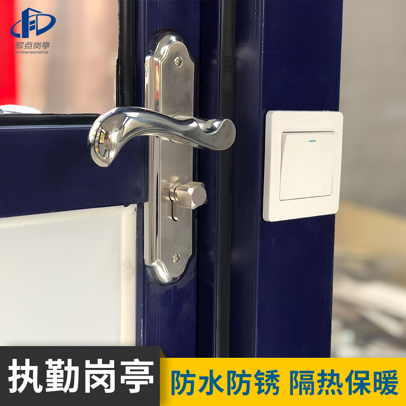 Puesto de guardia al aire libre, puesto de seguridad comunitario, puesto de seguridad, puesto de estructura de acero terminado, puesto de guardia móvil, sala de guardia