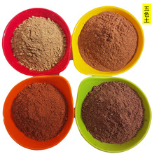 厂家定制陶土 涂料橡胶填充用红黏土 黄黏土 高温耐火陶瓷土