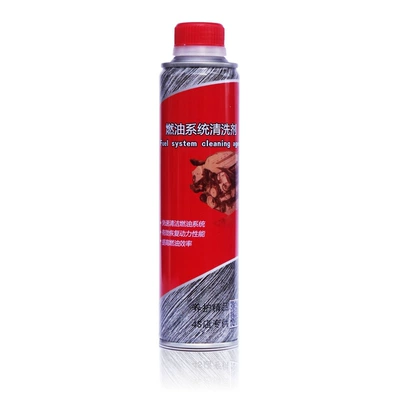 Three-Way Catalytic Cleaner, Fuel Intake System Engine Cleaner, Supports Processing and Customization to Remove Carbon Deposits (Motor gasoline additive) - fuel-system-cleaning-agent-brandpackaging-shipped-randomly