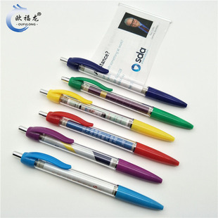 �������p���ӡlogo���N�����P�V�����N��ùP ���������A��P