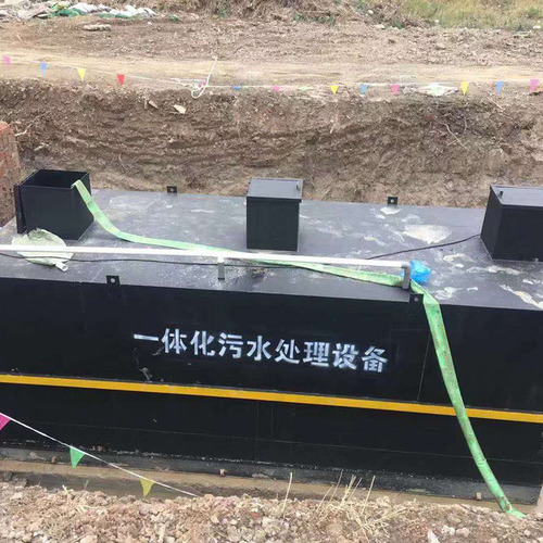Integrated Hospital Wastewater Treatment Equipment MBR Wastewater Treatment Industrial Park Embedded Wastewater Treatment Complete Set