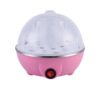 Factory wholesale multifunctional steamer cooking eggs, mini steamer, electric steamer, steamer eggs, manufacturers direct sales