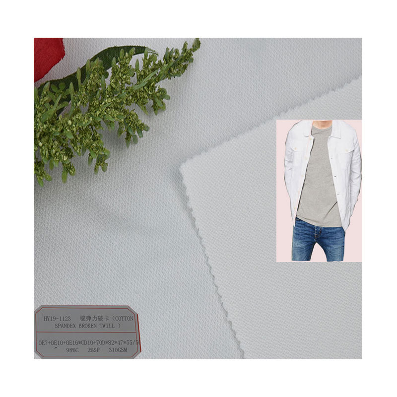 源头厂家供应 纯棉弹力破卡面料 310g 春秋季风衣面料 休闲裤面料