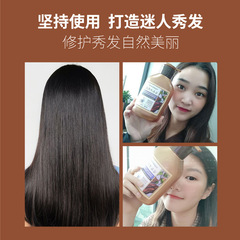 Polygonum multiflorum shampoo herbal care scalp shampoo plant deep cleansing smooth and fluffy shampoo wholesale