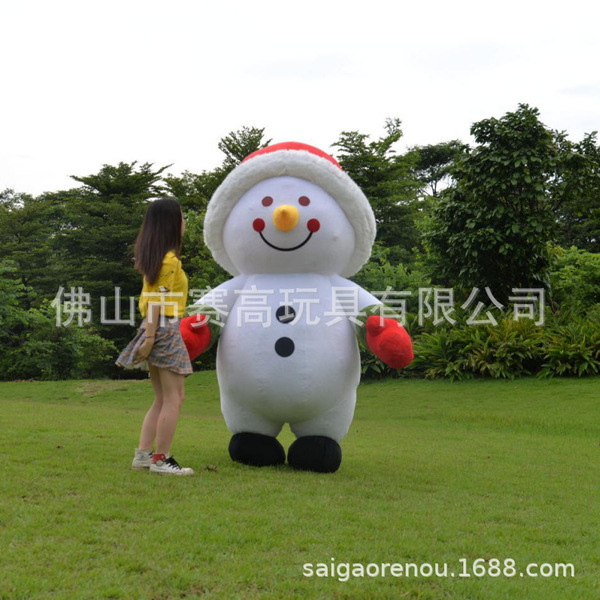 Inflatable cartoon doll