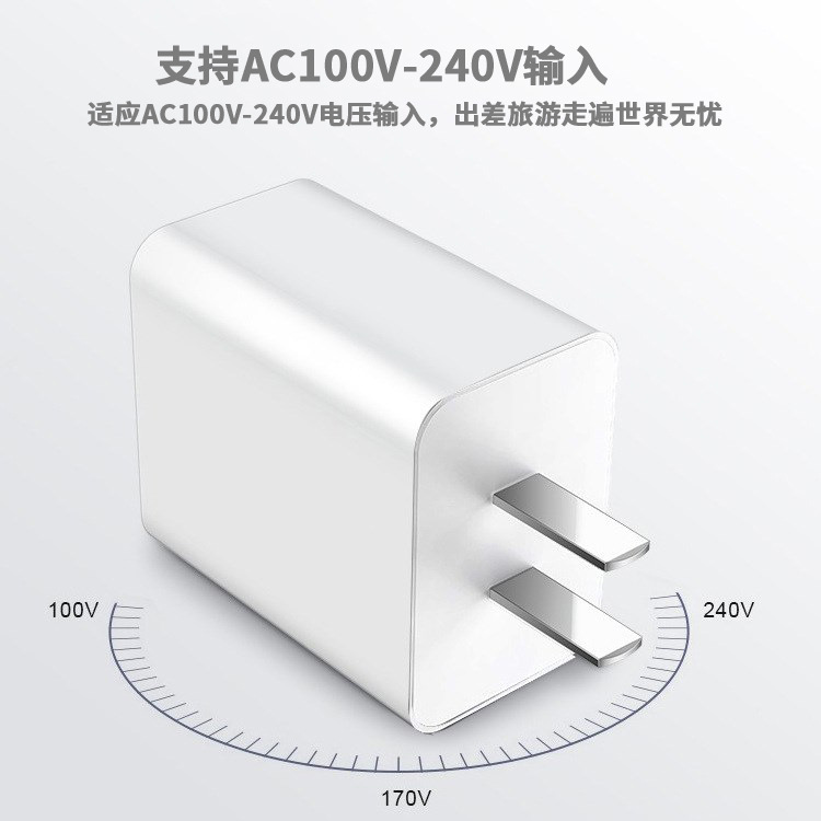 20WPD carga rápida cabeza 3C certificación aplicable a Apple cargador iphone12 carga cabeza 13 cable de datos al por mayor