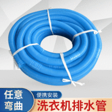 ȫ�ԄӰ��Ԅ�ϴ�C��ˮ�������݆��ˮ��ˮ����ˮ�����Lܛ��