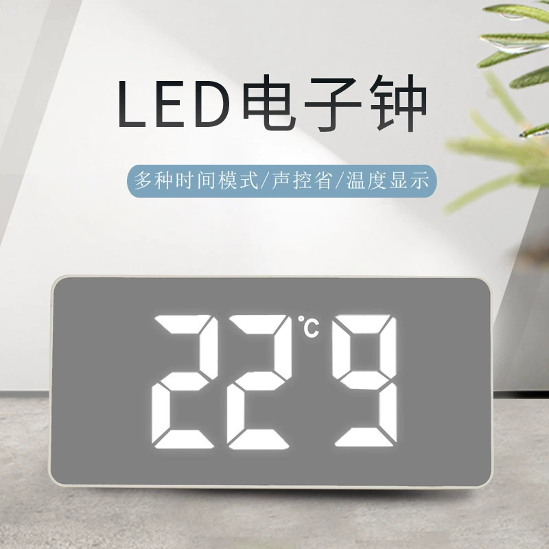 LED-зеркало цифровые часы настольный термометр время двойной дисплей электронный звонок управление подключение в розетку двойного использования косметическое зеркало будильник