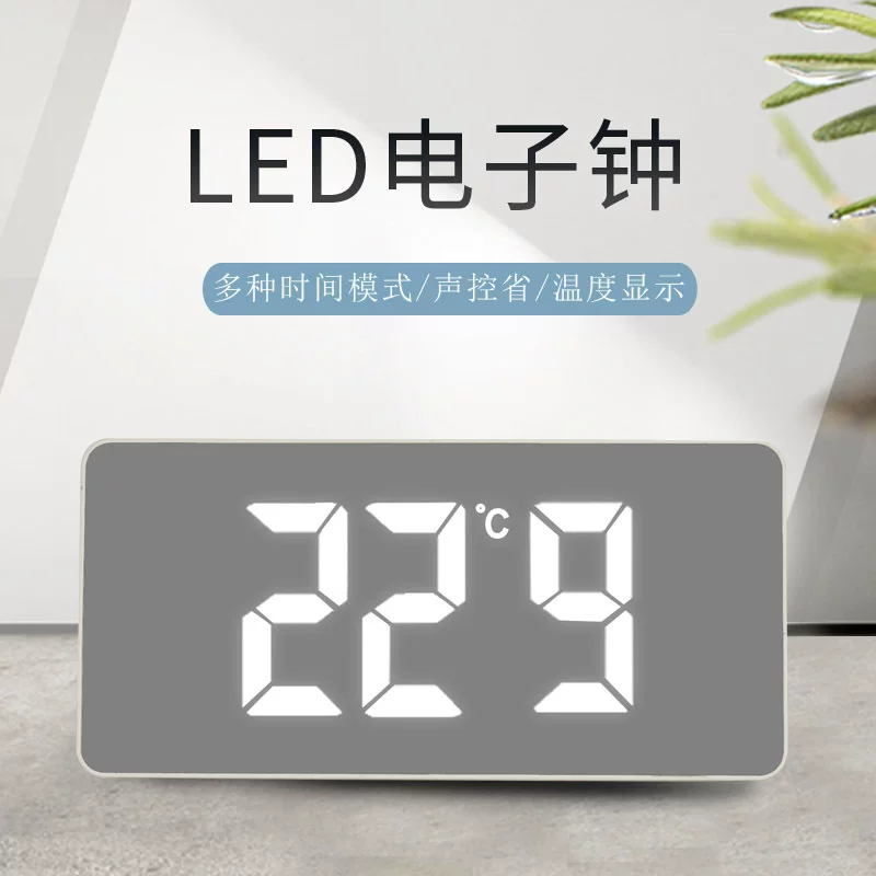 LED-зеркало цифровые часы настольный термометр время двойной дисплей электронный звонок управление подключение в розетку двойного использования косметическое зеркало будильник