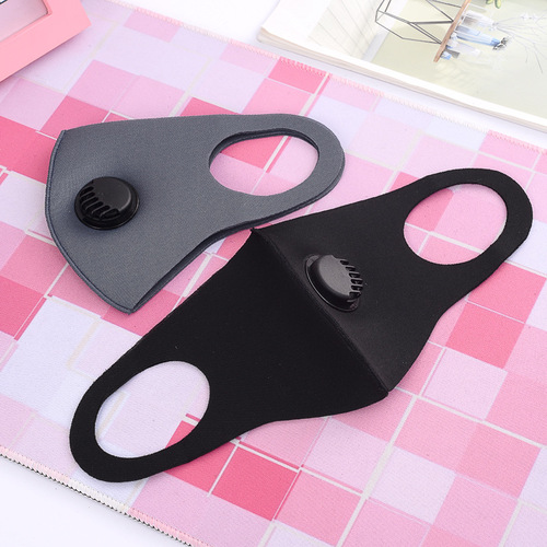 Children and adults three-dimensional breathable dust mask for men and women with invisible printing black fashionable and good-looking with breathing valve