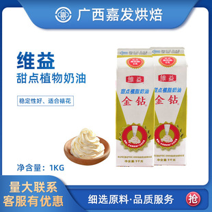 �S����ֲ������907g�״�l�r���͵����ѻ�������ԭ�ϏV�����N��