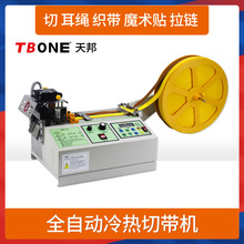 ��X����Ў��Cȫ�ԄӼ􎧙C���ħ�g�N�����C��ë�ɾo�������C��