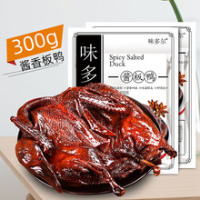 ζ�ࠖ�u������ʳ�����خa����������ʳ������˺�L�ɰ���108��/��