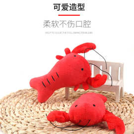 厂家直销狗狗毛绒玩具批发发声小龙虾公仔含BB叫猫咪互动玩具