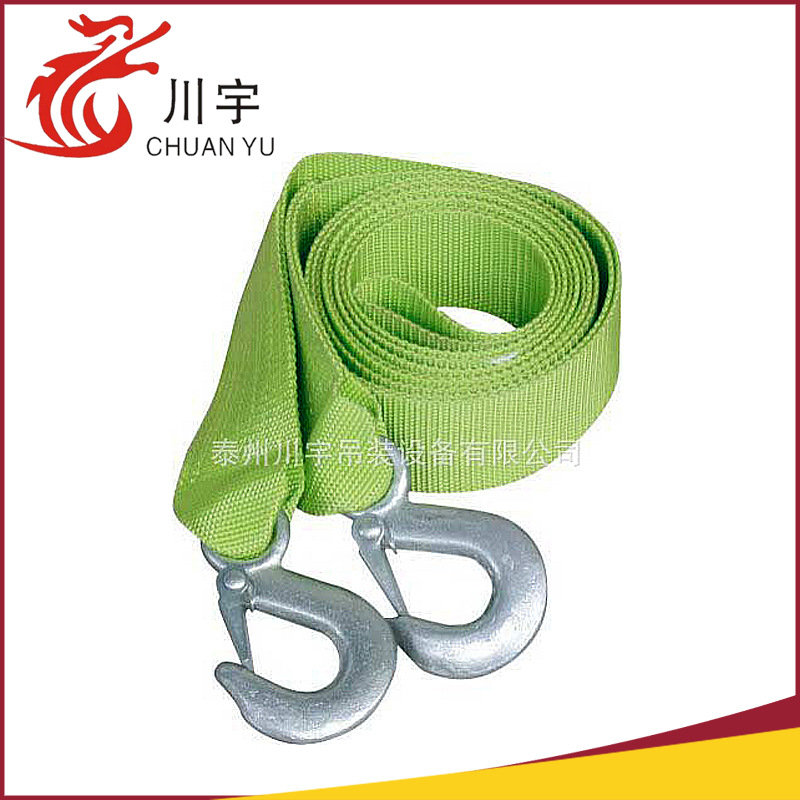 高强涤纶吊链起重横梁索具双腿链条安全汽车牵引带安全牵引