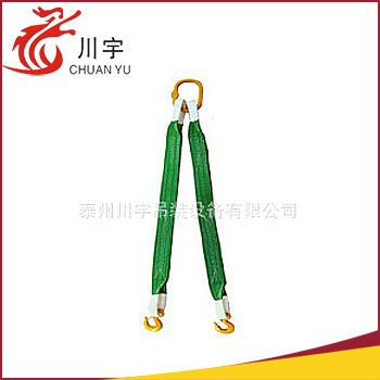 长期供应柔性吊带成套索具双腿吊带成套索具双腿链条吊装带双扣