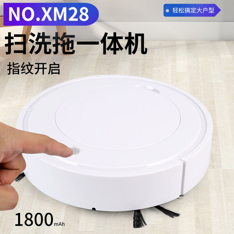 Cross-Border Fully Automatic Sweeping Robot Rechargeable Sweeping, Suction and Mopping All-In-One Cleaning Machine Smart Vacuum Cleaner Gift Wholesale
