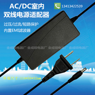 12V5A�p���Դ�m���� LED�O���_�P�Դ�����Һ���@ʾ��12V5000mA