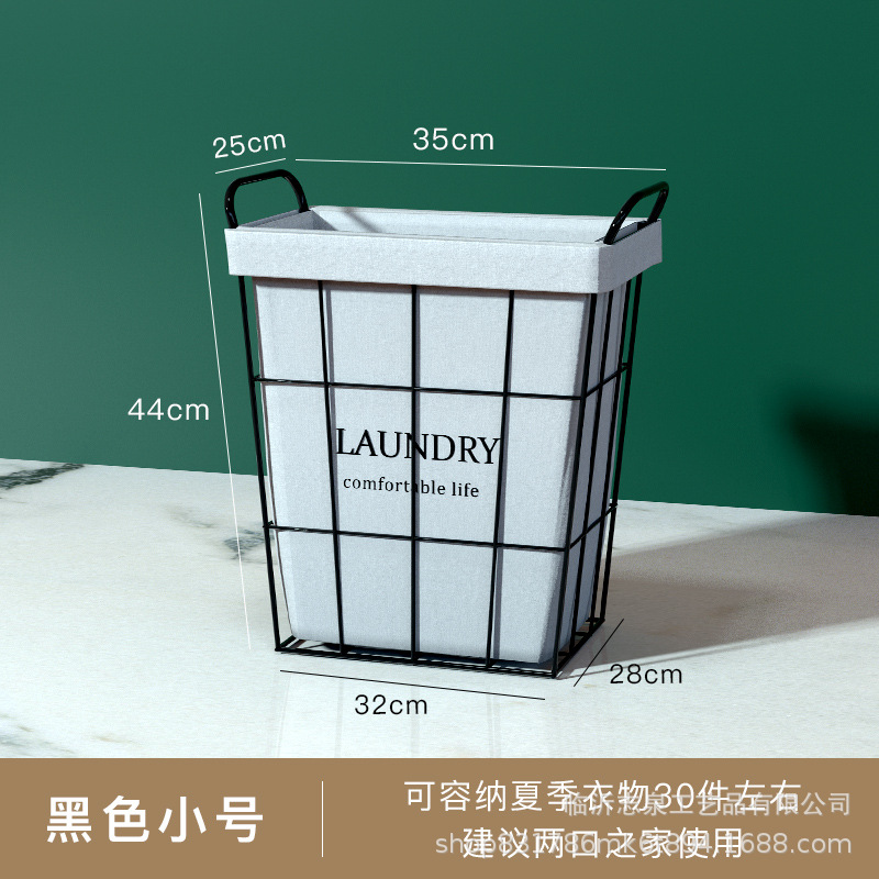 Directo de fábrica ropa sucia canasta de almacenamiento canasta de ropa sucia canasta de ropa de hierro tela de lino de algodón cubo de almacenamiento canasta de ropa sucia