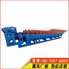 �S�ҹ�����������ϴɳ�Cȫ�Ԅ�ˮϴ�Vɽɰʯ���xС���Ƅ�ɳ���O��