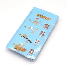 ��ճ�̾����۔������A��늾��ռ{�����������̶��W���߾�a9808T