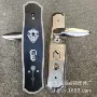 多功能入户可调304大门锁
