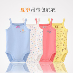 Baby Bodysuit Newborn Triangle Shirt Summer Cotton Thin Climbing Suit Girl Baby Clothes Lace Bag Diaper Shirt