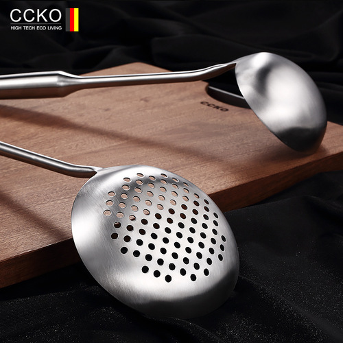 German CCKO household 304 stainless steel spatula kitchenware set thickened full set of frying spatula cooking spatula frying spatula