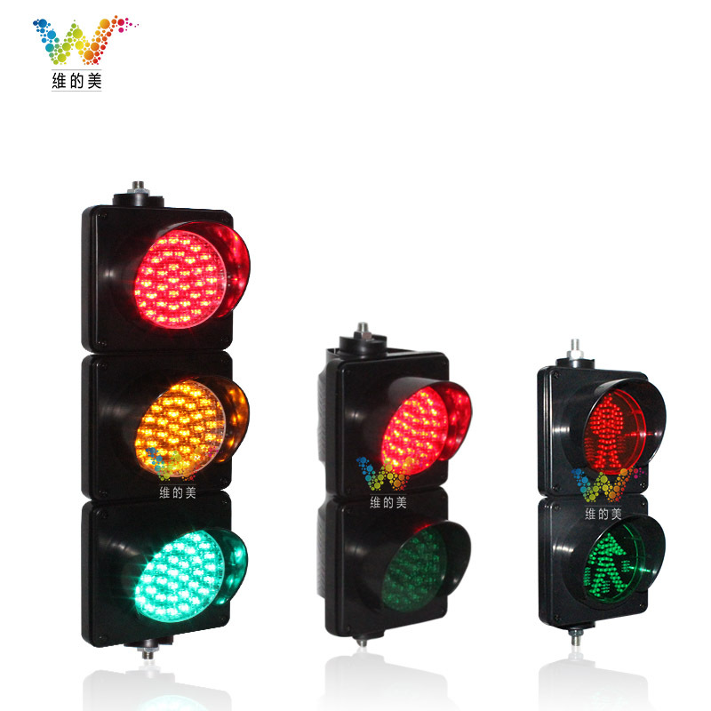 Weidimei 100 lámpara de señal de tráfico LED rojo amarillo verde solo/dos/tres luces señal lámpara columna de semáforo de enseñanza
