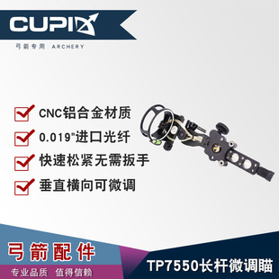 �������� �ͺϹ� ����� �L�U΢�{ ���� ˮƽ�� TP7550��ɫ