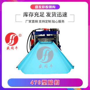 ���趨 ��470�Ͱ��� ���ʽ���b470�Ͱ��� ���B���İ��۲�䓰���