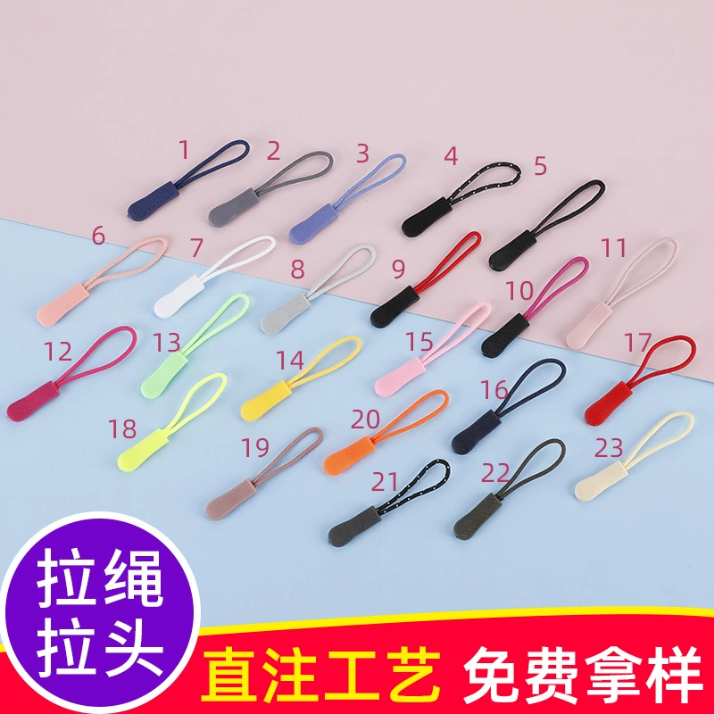 Молния шнурок литье под давлением тянуть ПВХ Веревка Одежда Сумки домашний текстиль обувь сапоги носить веревку молния тянуть